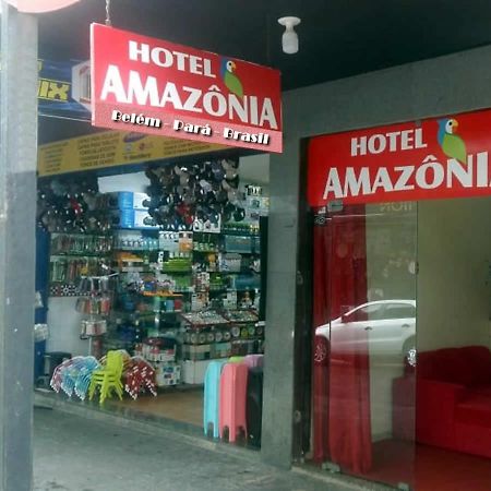 Hotel Amazonia Belem Eksteriør bilde