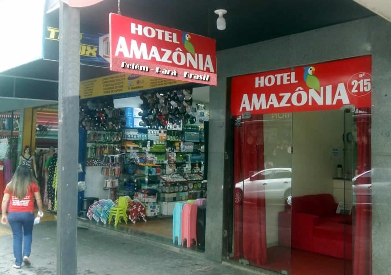 Hotel Amazonia Belem Eksteriør bilde